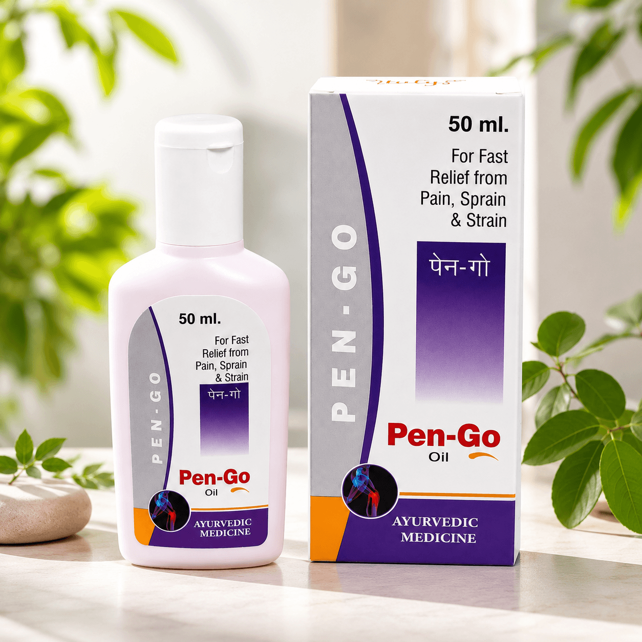 Pen Go Oil (50ml)