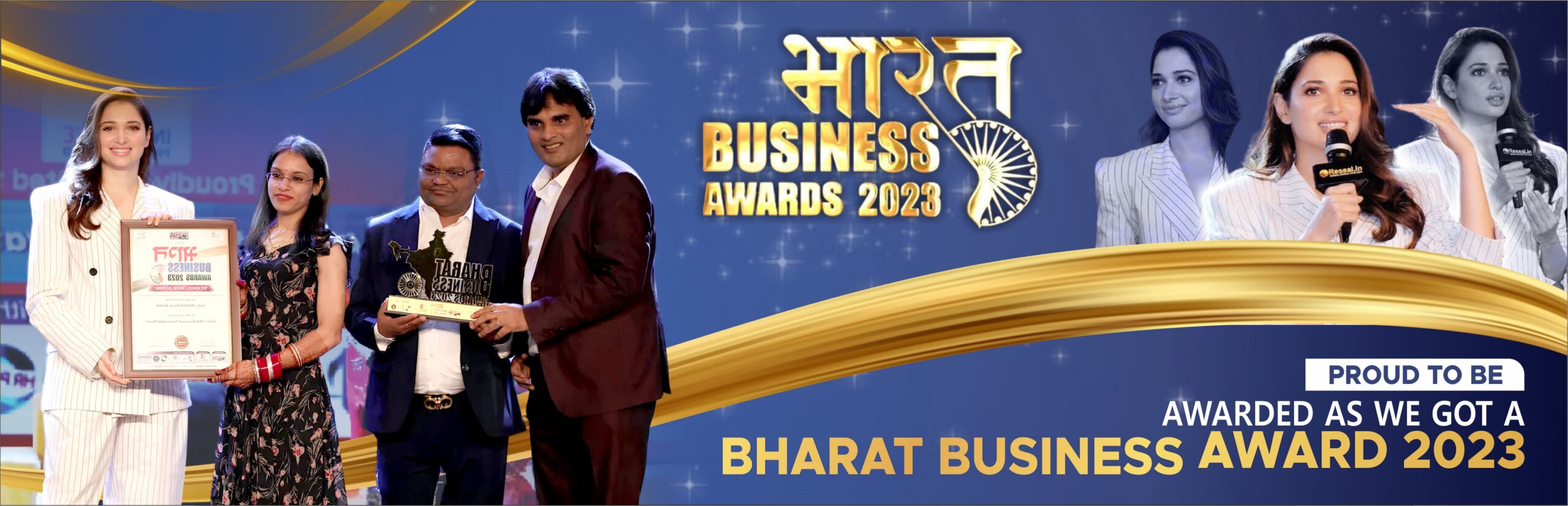 Bharat Business Award--